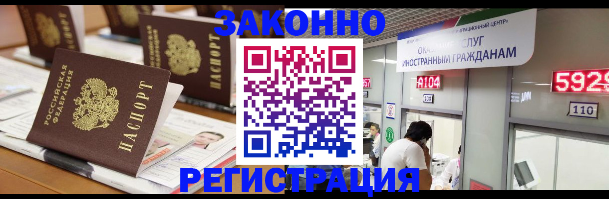 форма 3 в Губкине